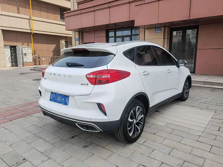 Geely Emgrand GS