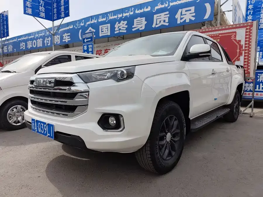 Jiangling Domain Tiger 7