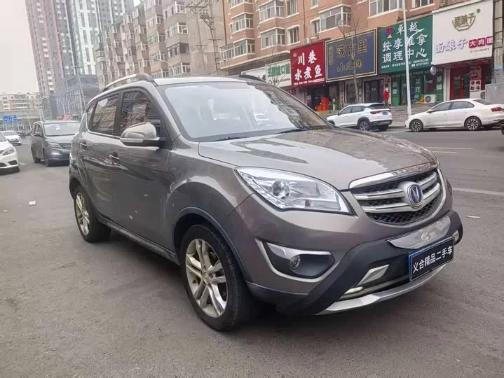 Changan CS35