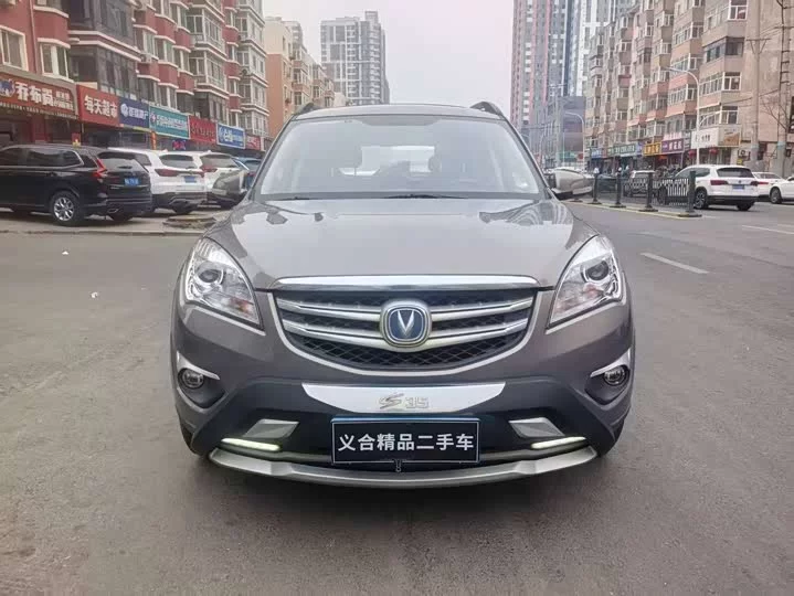 Changan CS35