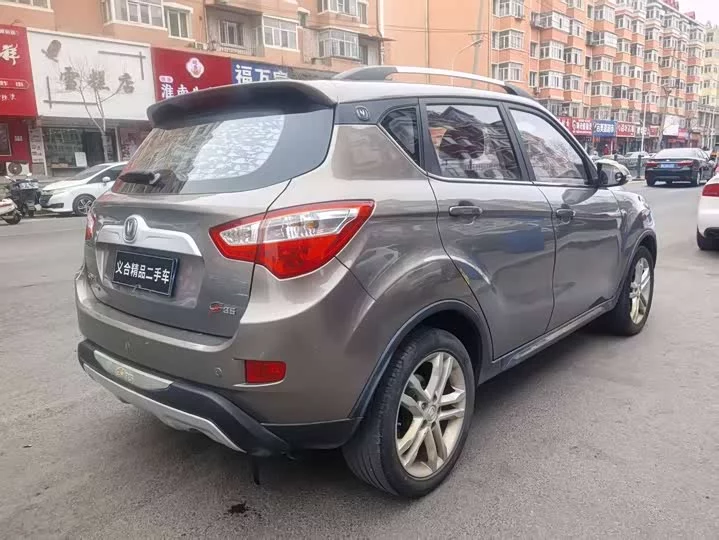 Changan CS35