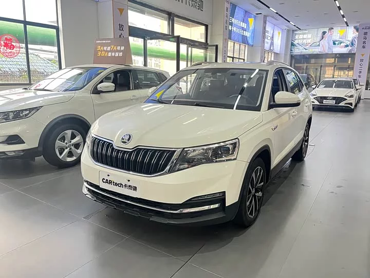 Skoda Comek