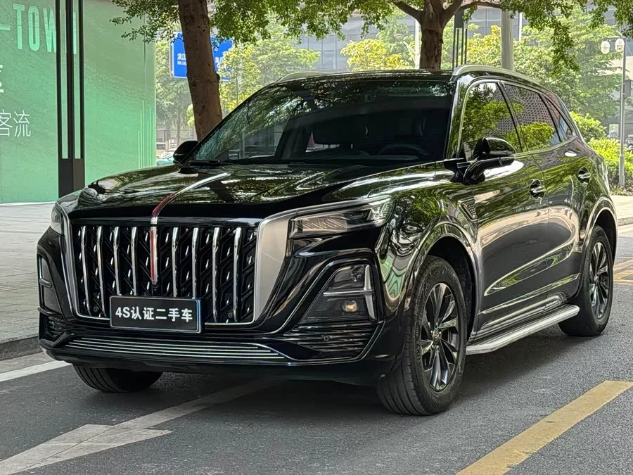 Hongqi HS5