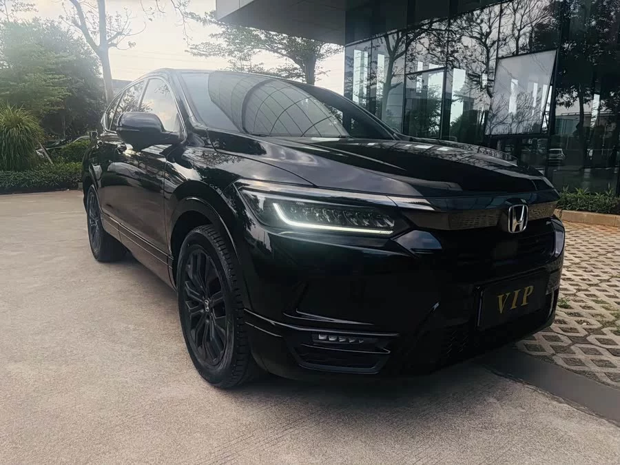 Honda Haoying