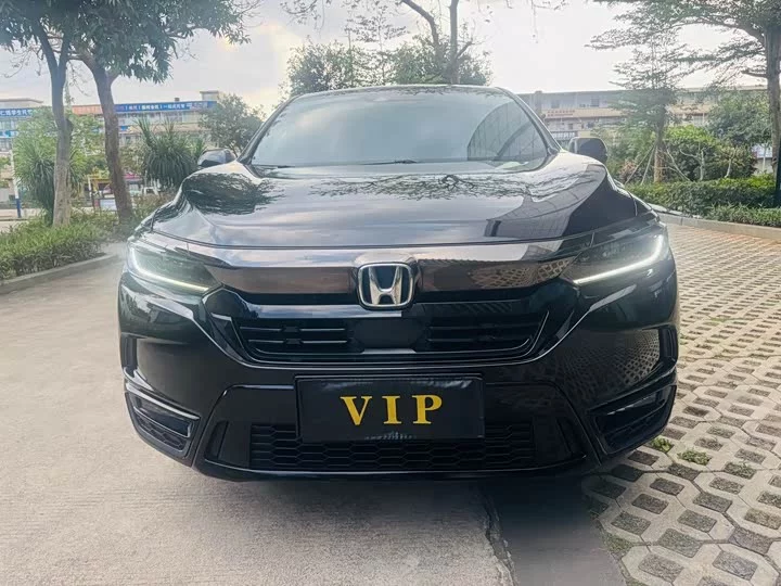 Honda Haoying