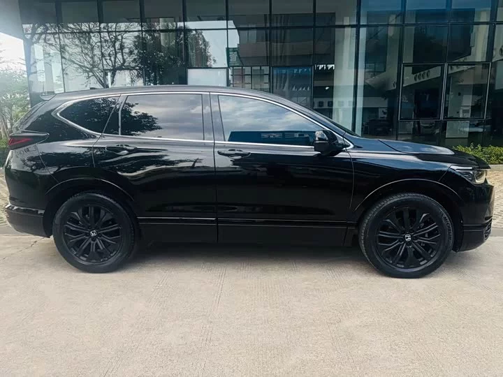 Honda Haoying