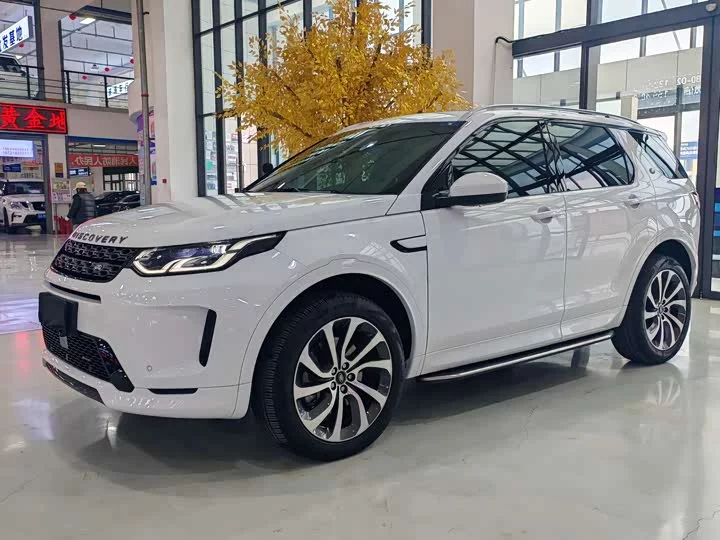 Land Rover Discover Sports