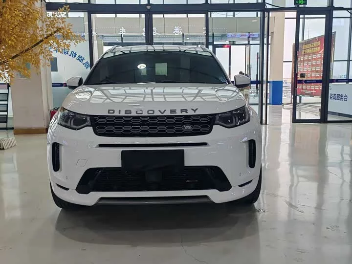 Land Rover Discover Sports