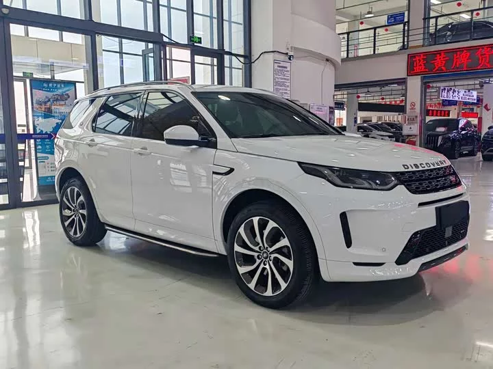 Land Rover Discover Sports