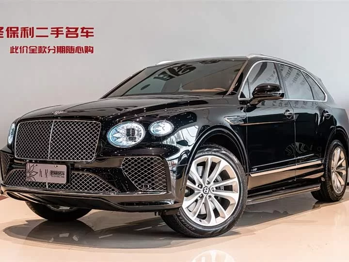 Bentley Bentayga