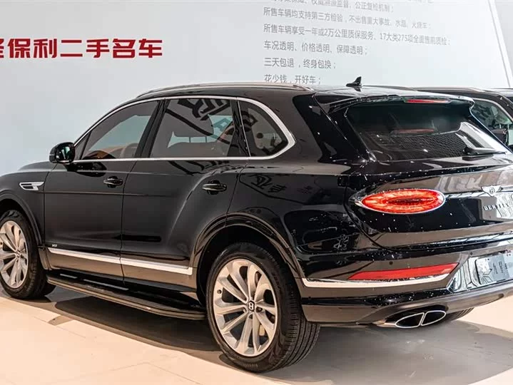 Bentley Bentayga
