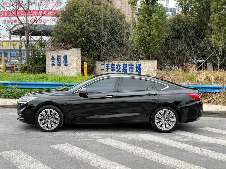 Hongqi H5