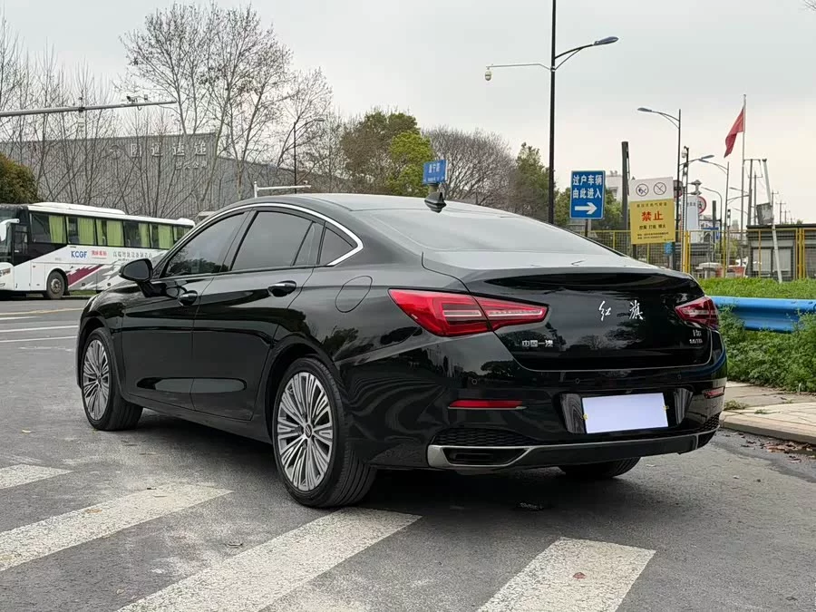 Hongqi H5