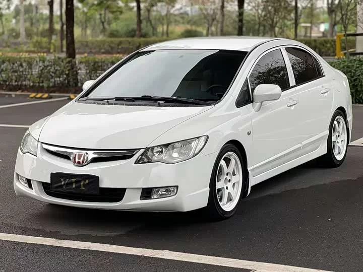 Honda Siming