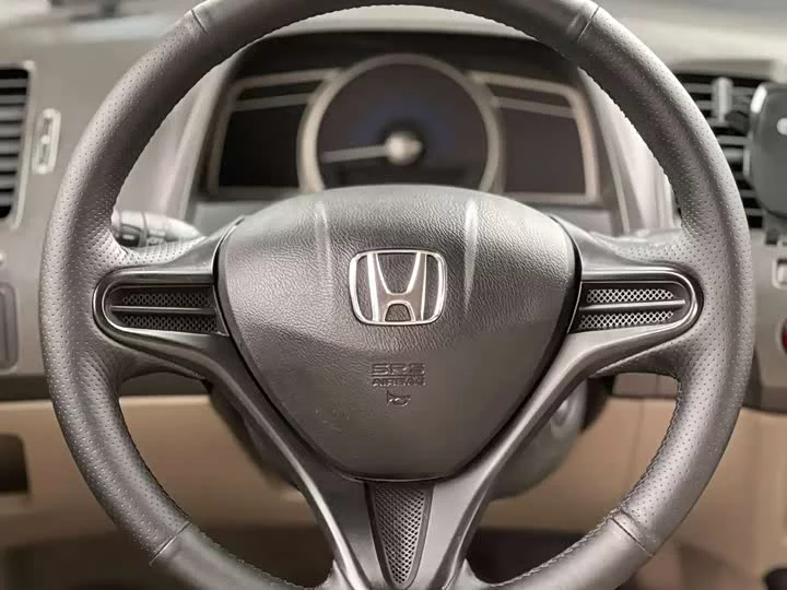Honda Siming
