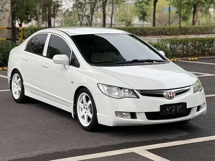 Honda Siming