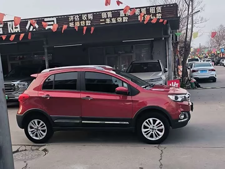 Haval H1