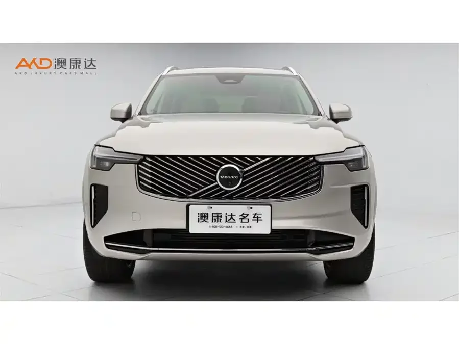 Volvo XC90 Plug-in Hybrid