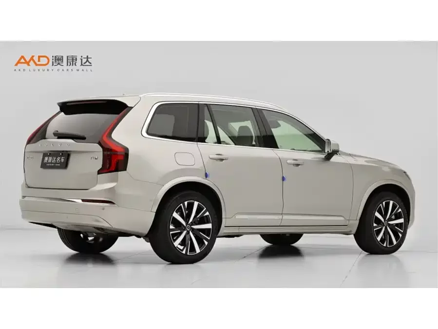 Volvo XC90 Plug-in Hybrid