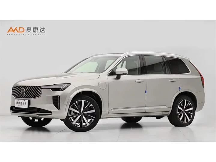 Volvo XC90 Plug-in Hybrid