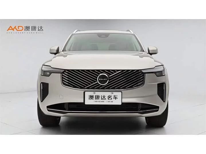 Volvo XC90 Plug-in Hybrid