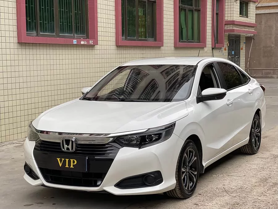 Honda Lingpai