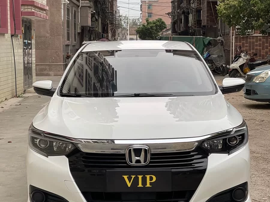 Honda Lingpai
