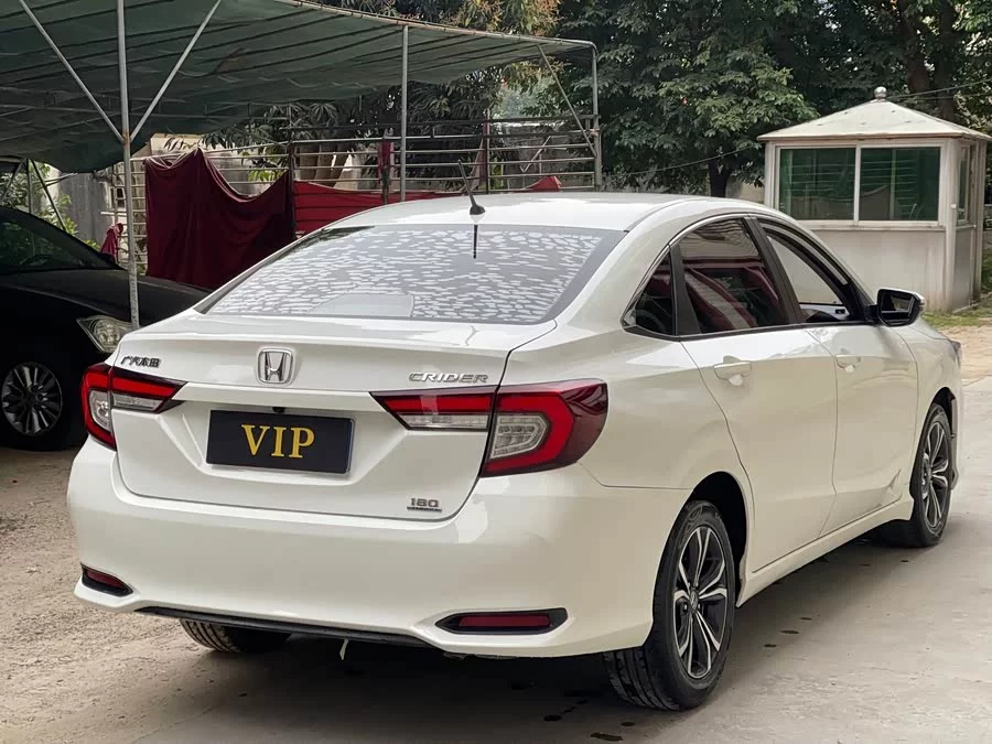 Honda Lingpai