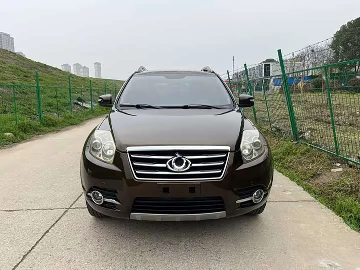 Geely GX7