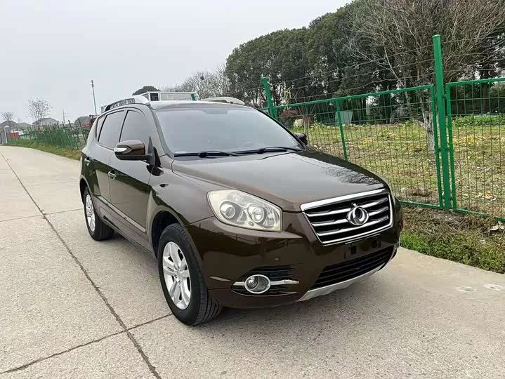 Geely GX7