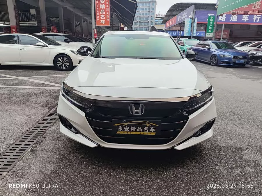 Honda Accord