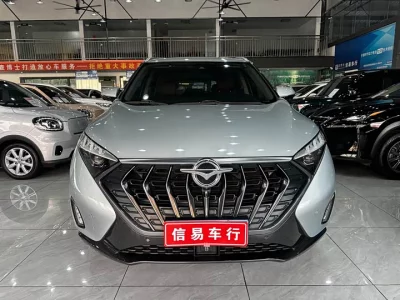HAIMA 7X