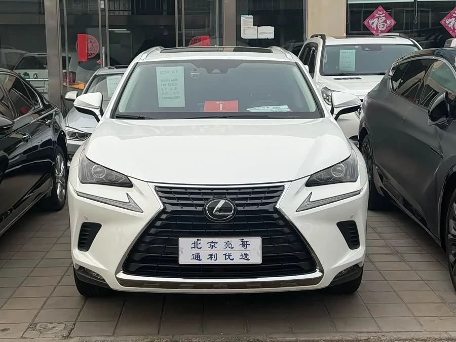 Lexus NX