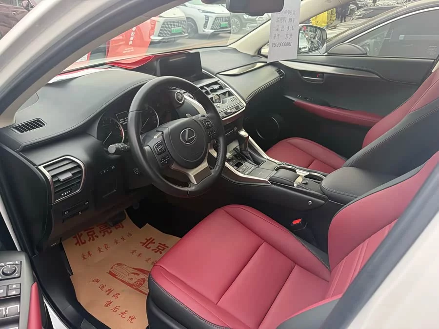 Lexus NX