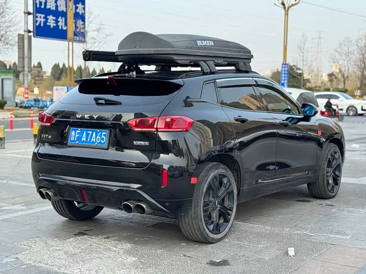 Wey VV7