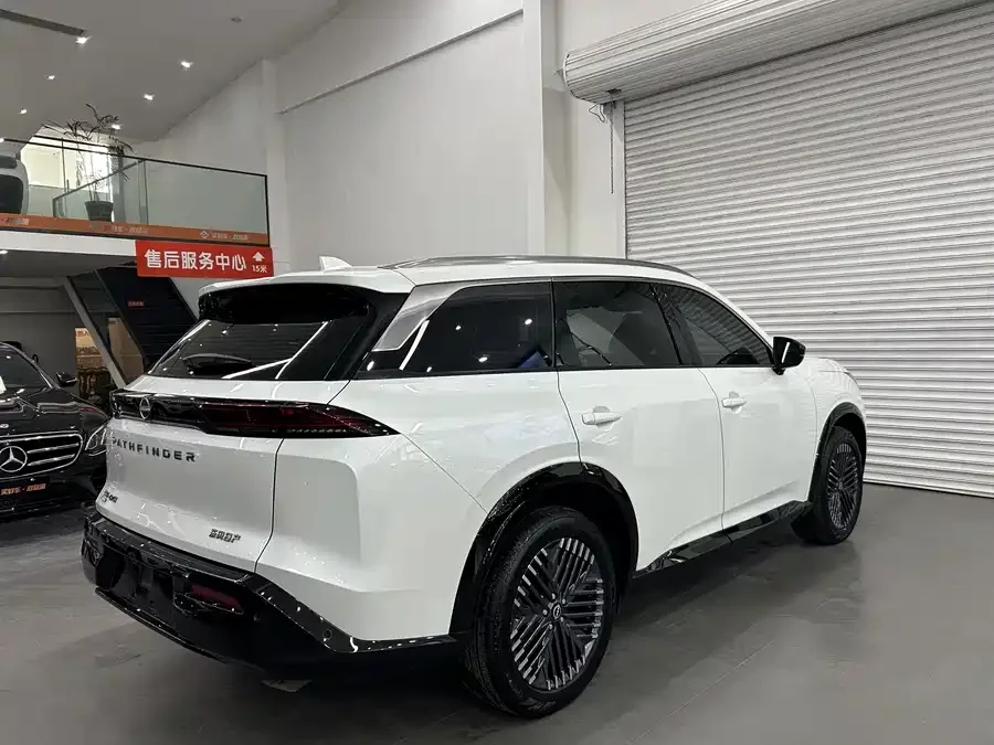 Nissan Pathfinder