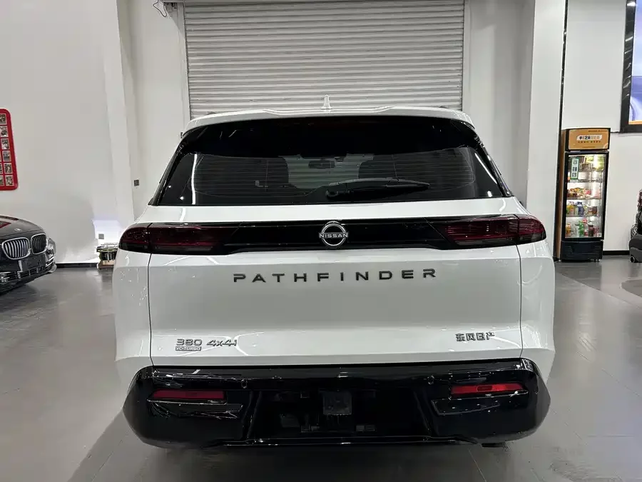 Nissan Pathfinder