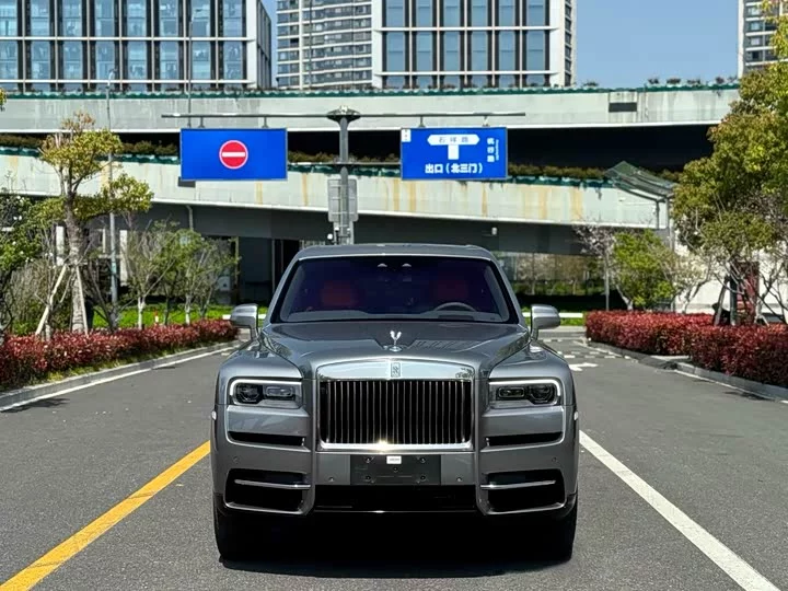 Rolls Royce Cullinan