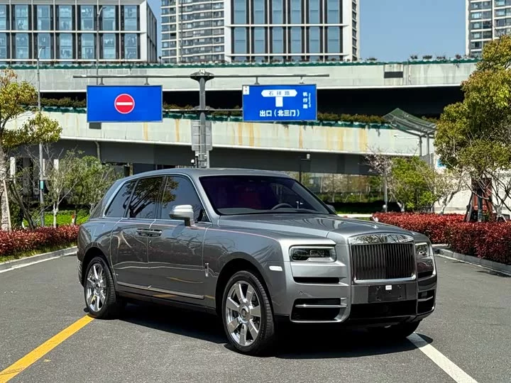 Rolls Royce Cullinan