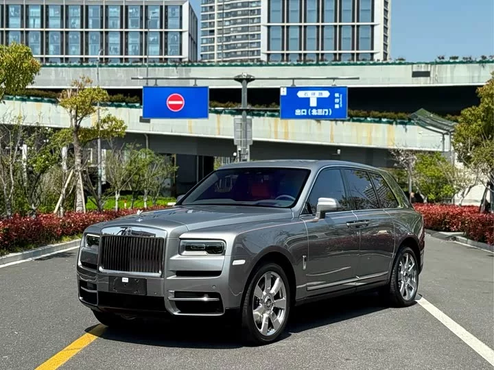 Rolls Royce Cullinan