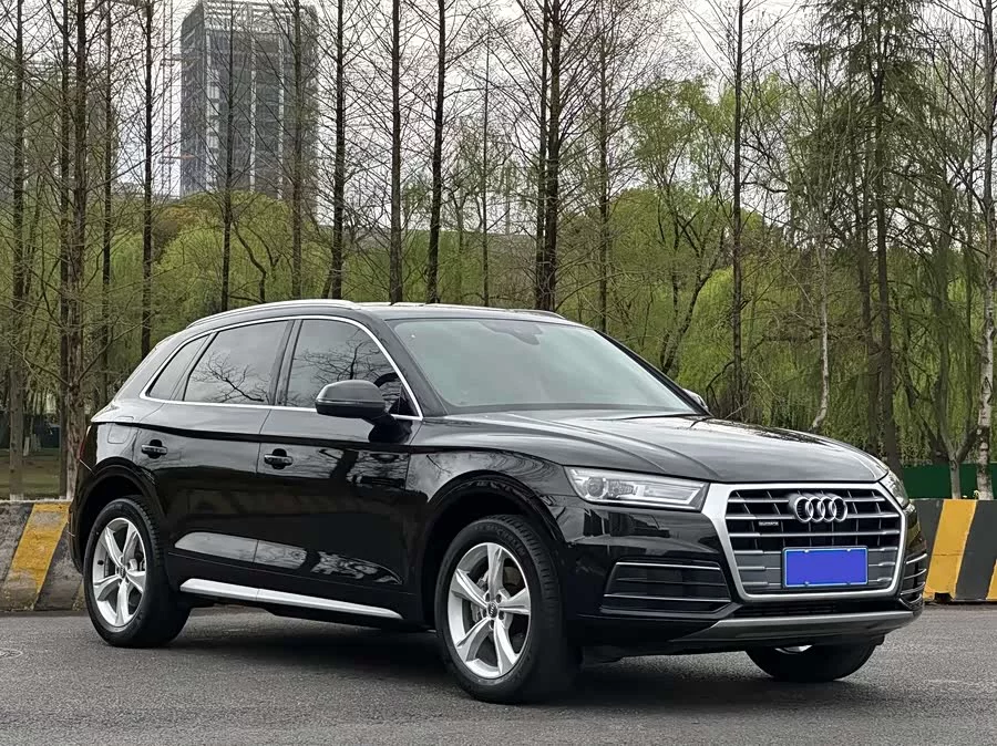 Audi Q5L