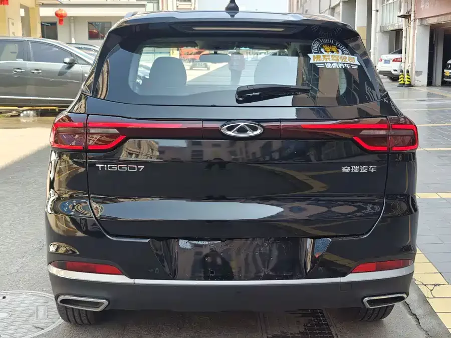 Chery Tiggo 7