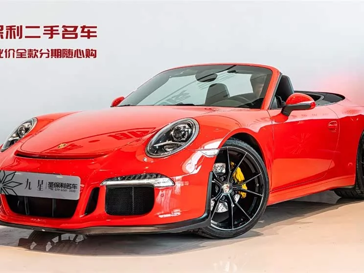 Porsche 911