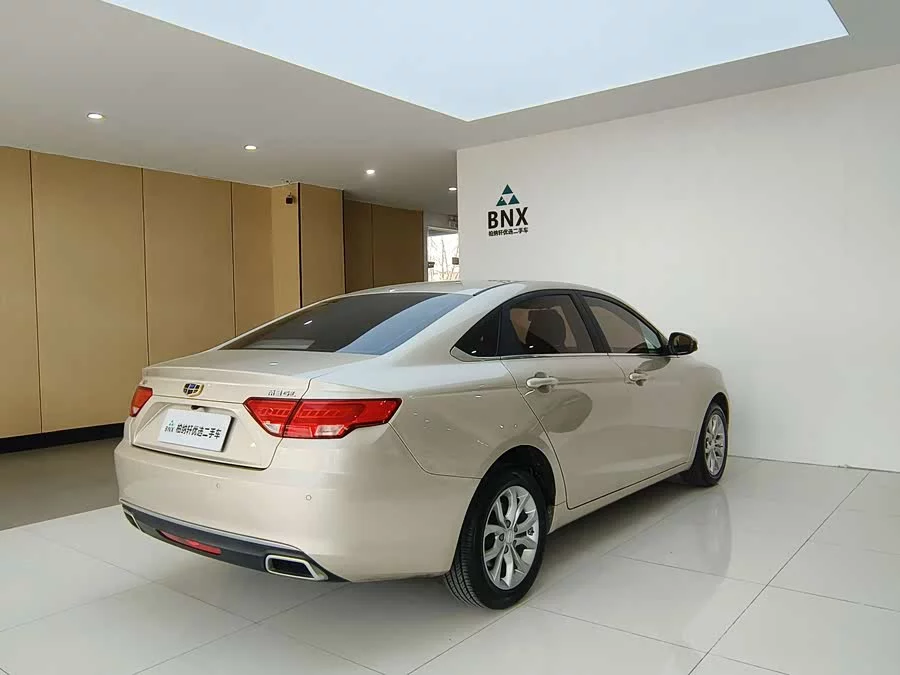 Geely Emgrand GL