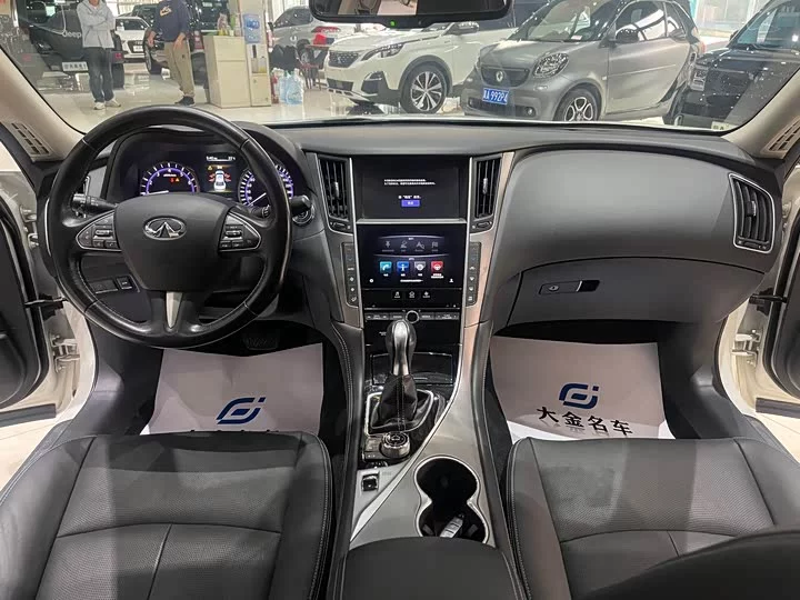 Infiniti Q50L