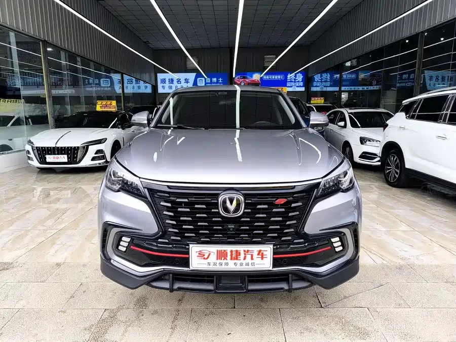 Changan CS85 COUPE