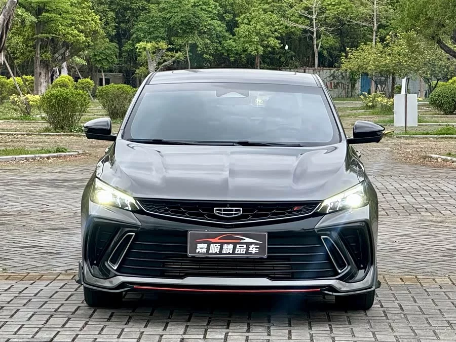 Geely Binrui