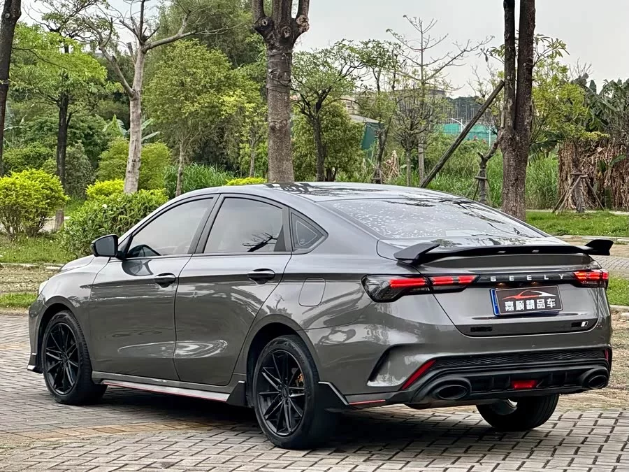 Geely Binrui