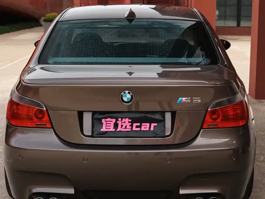 BMW M5