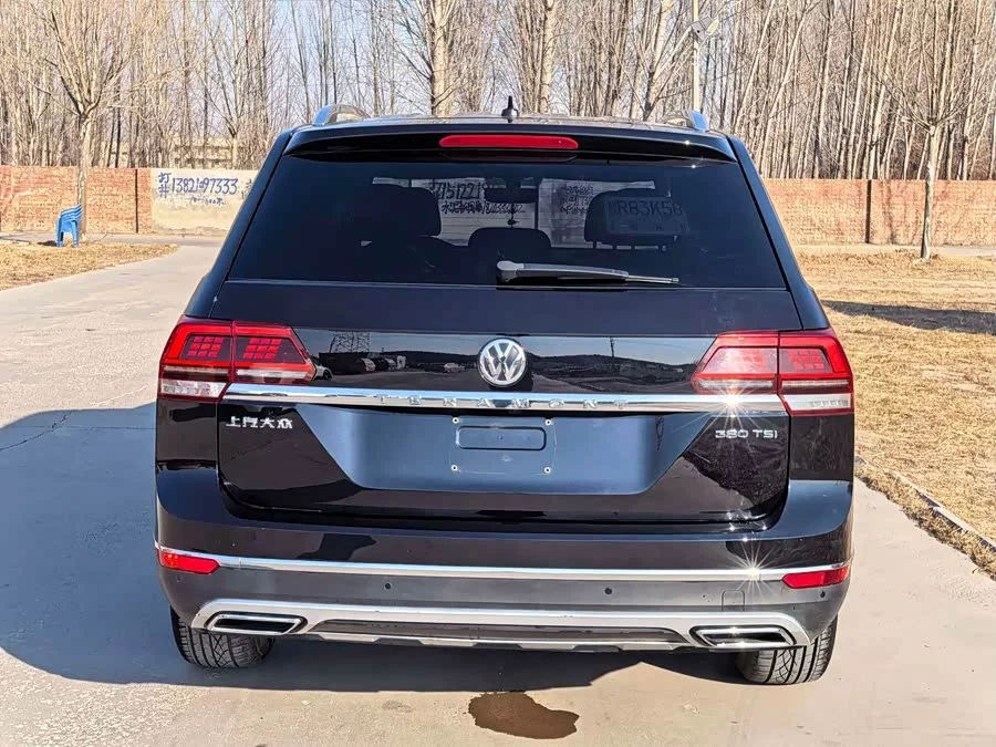 Volkswagen Teramont